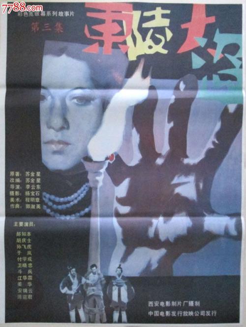 圭尔夫大学硕士offer